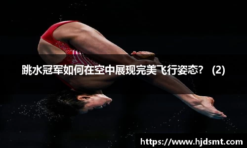 江南·综合体育