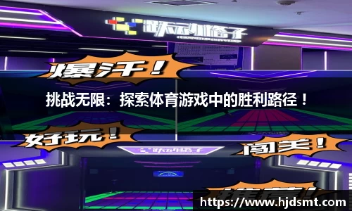 江南·综合体育官方网站